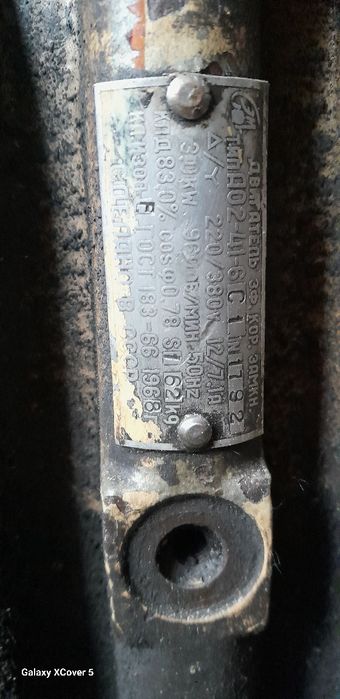 Silniki elektryczne 1kw/30kw