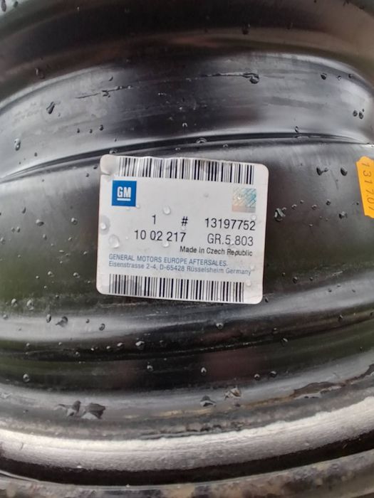 Продам диски металеві