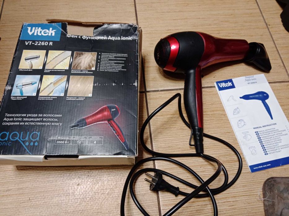 Фен vitek vt-2260 r 2000w