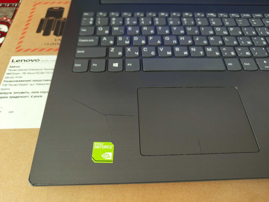 Lenovo Ideapad 320-15IKB | 15.6" FHD | 8GB RAM | SSD+HDD | Win 11 Pro