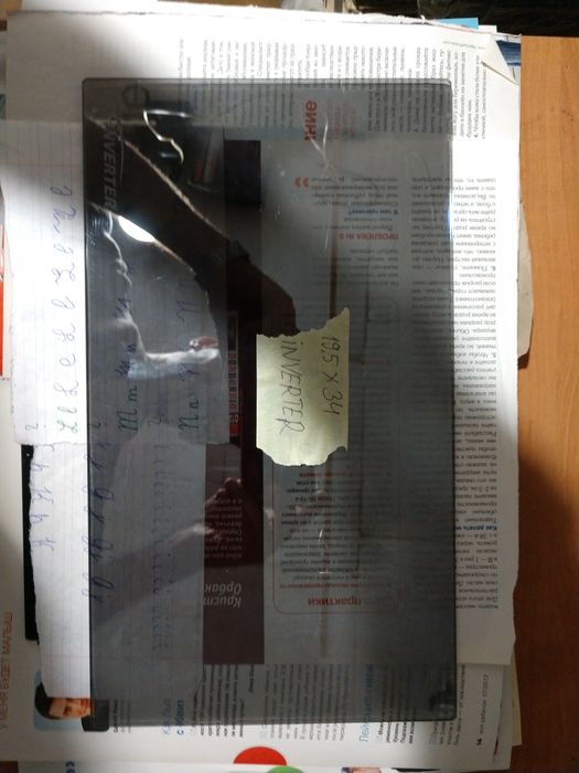 Стекло на микровалновку