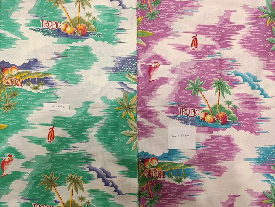 Відрізи нових тканин: ситець, байка та інші.