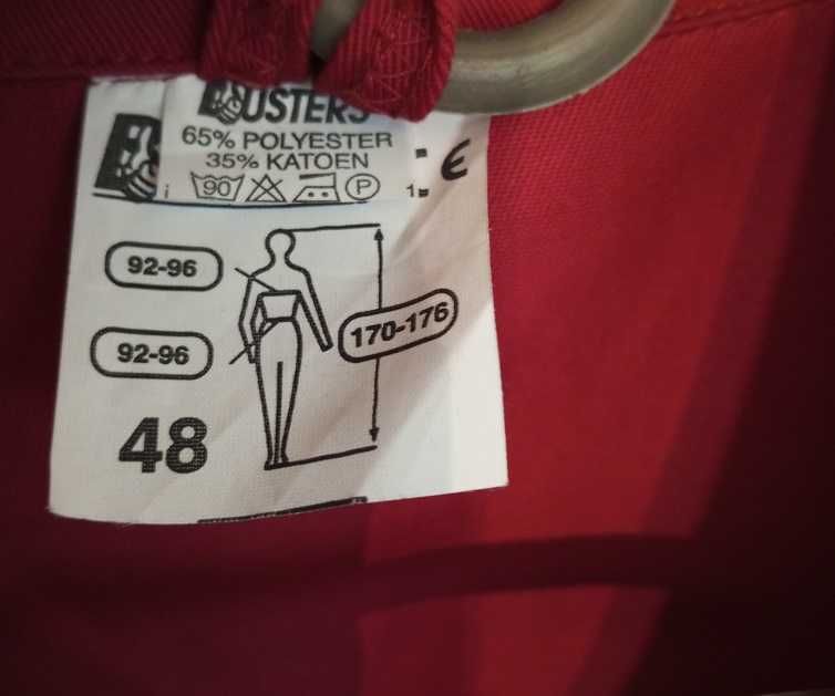 Рабочая куртка (Роба) новая р.48