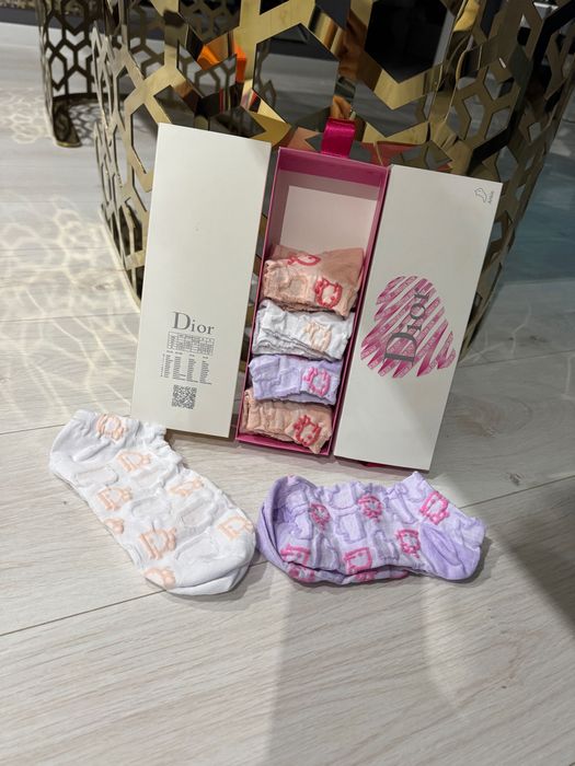 Skarpetki Dior mega jakość