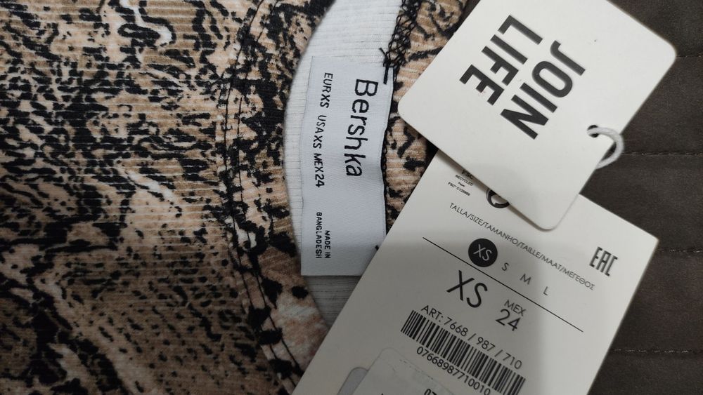 Кофта укорочена нова Xs