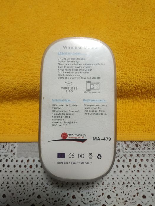 Продам компьютерную мышь