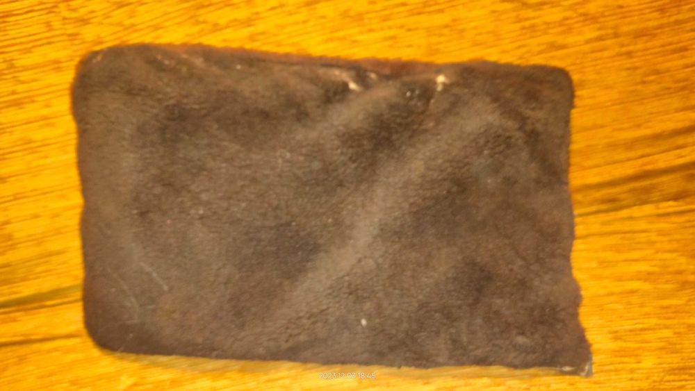 Poduszka z futrem stan bdb