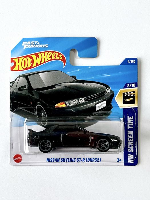 Nissan skyline i toyota supra