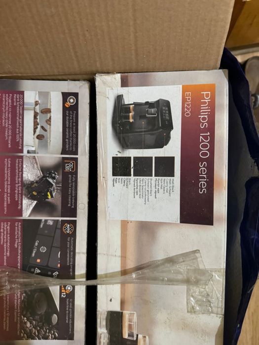 Кавомашина нова,більше фото в лічку,є коробка!!!