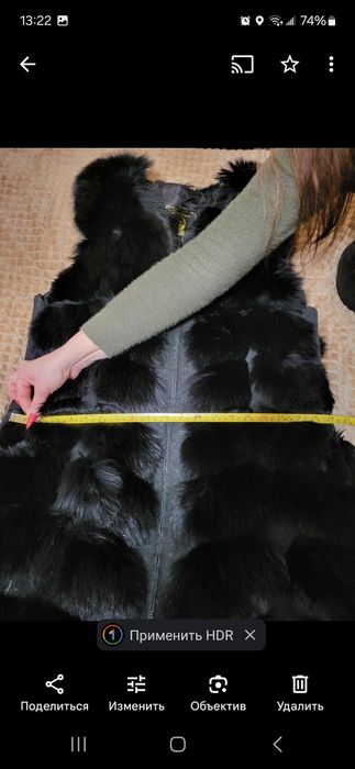 Жилетка мех песец