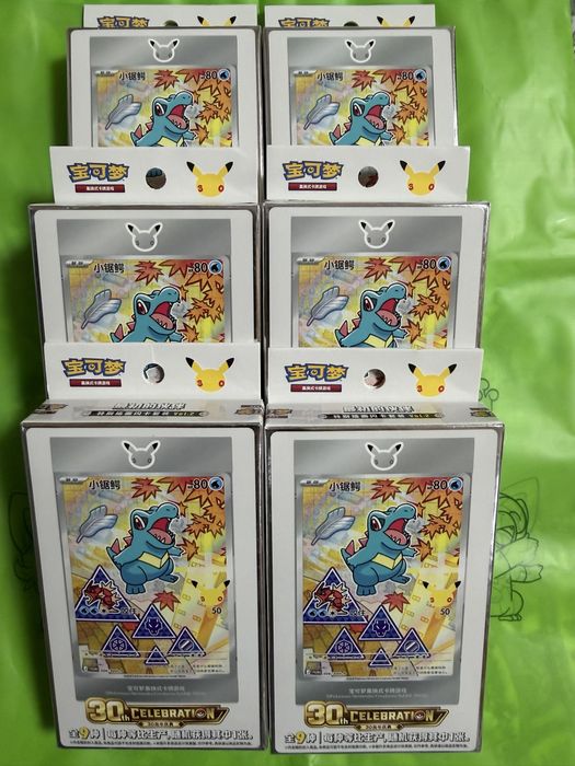 Pokémon TCG 30th Celebration Original Partner Vol.2 -     — оригинальный юбилейный набор