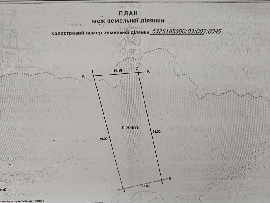 ‼️Продам дачу в п.Ржавец Высокий  рядом с озером  11 сот. Печное отопление .Без комиссии  АН.