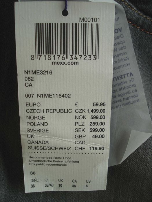 юбка MEXX джинсовая 44 размер