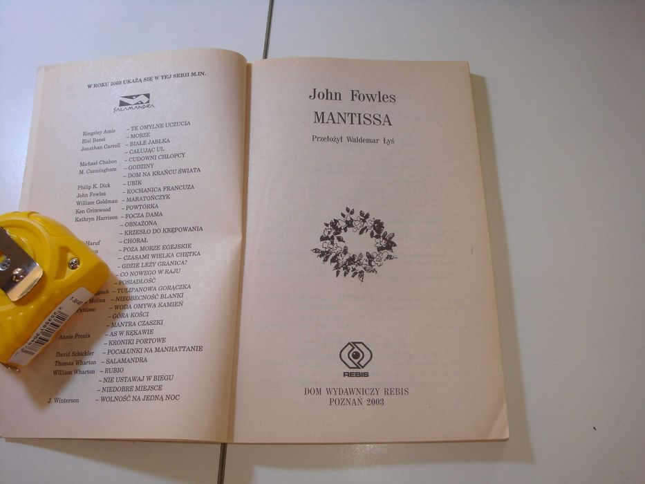 Mantissa John Fowles