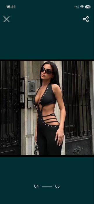 Комбез для тебе коханої)