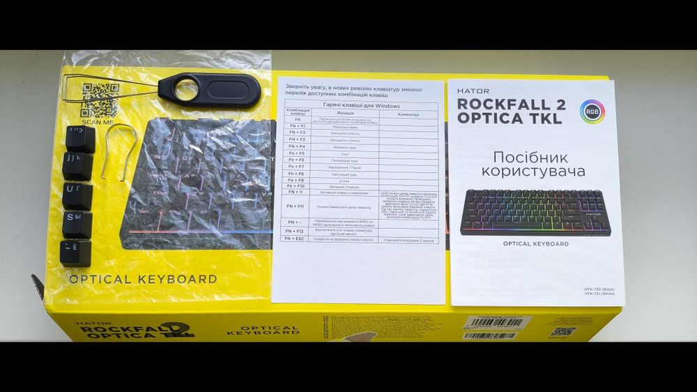 Клавіатура дротова HATOR Rockfall 2 Optica Black TKL Black