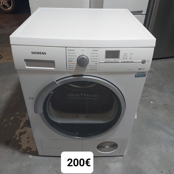 АКЦІЯ!!!Сушильні машини опт.  привезені з Європи Bocsh WYW85460BY/8kg