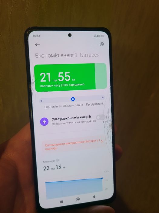 Xiaomi Redmi Note 10 Pro 6/128