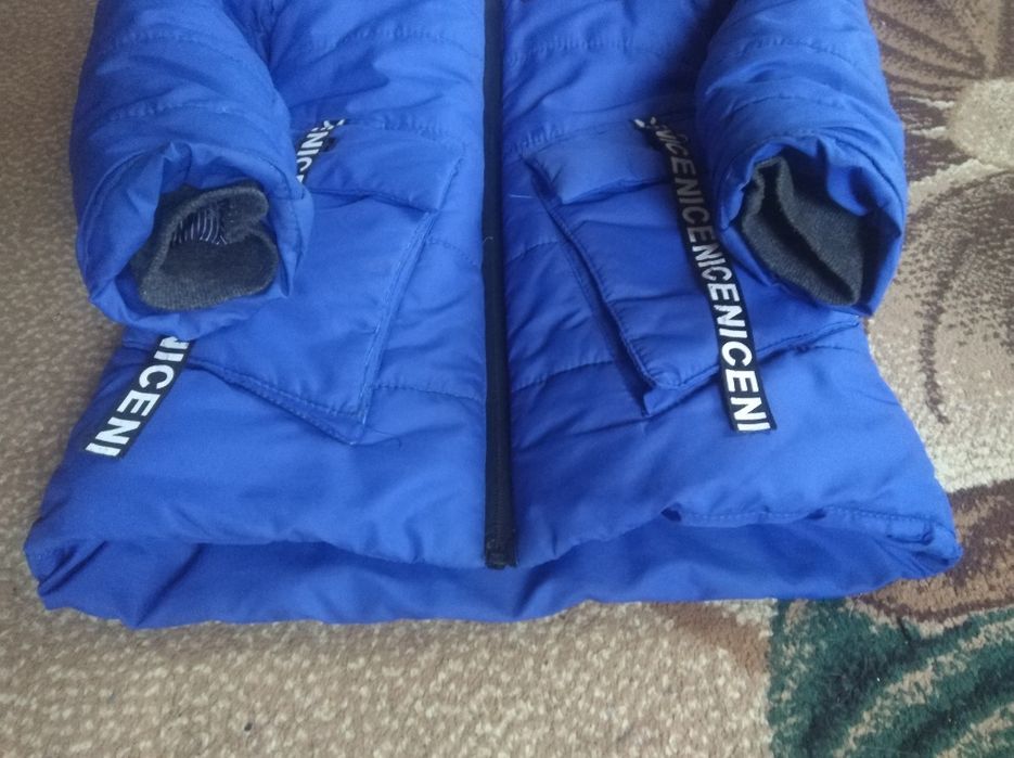 Курточка детская