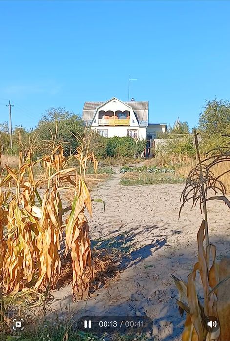 Продам будинок в селі