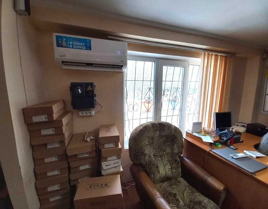 Продам діючий магазин взуття з цехами виробництва