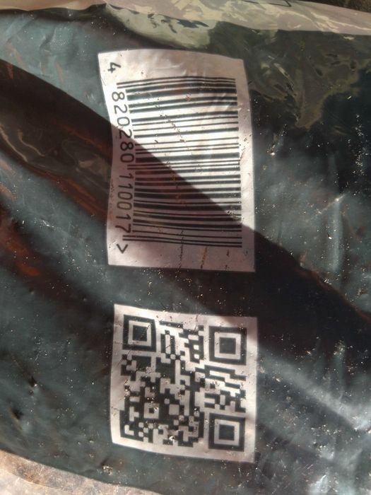 Pellet LVIV-PAK ENplus A1 trans pow. 1 t -GRATIS Chynów, Grójec, Warka