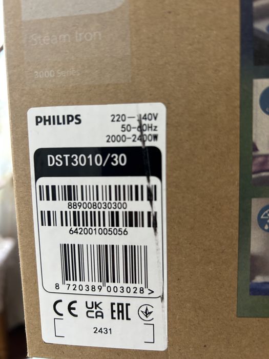 Праска, утюг, PHILIPS 300