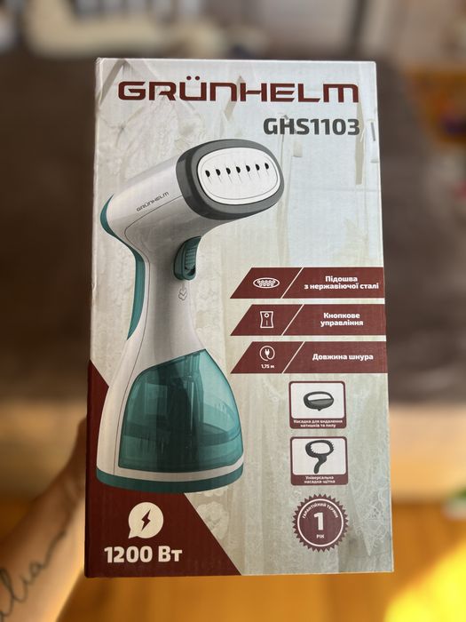 Відпарювач Grünhelm