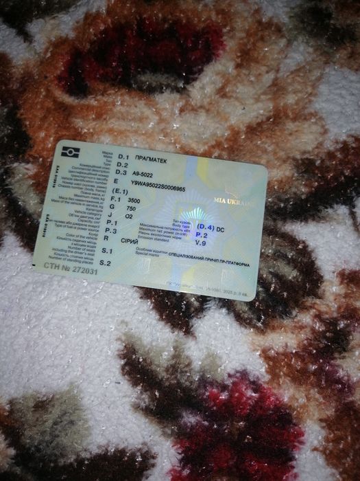 Продам Прицеп Платформа