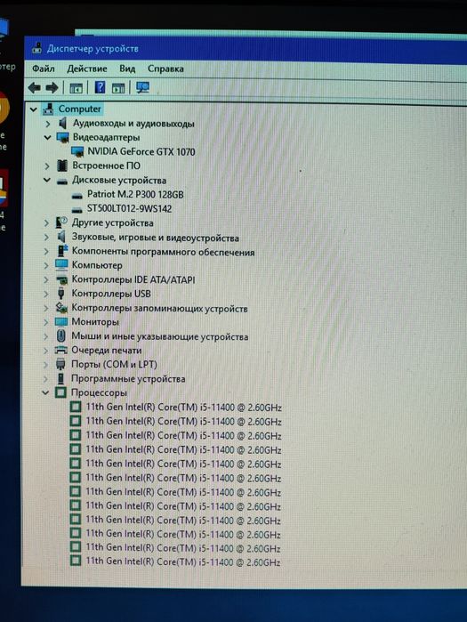 ПК i5 11400/RAM 32 (3200 Mhz)DDR4/SSD m2 128/HDD500GB/GeForce GTX 1070