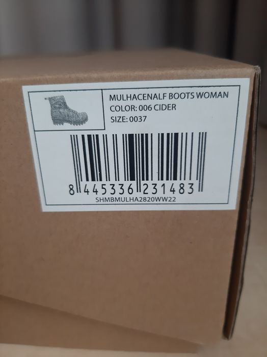 Beżowe trapery ECOALF