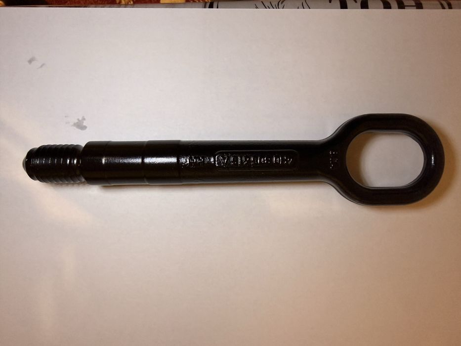 Буксировочный крюк Буксирувальний гак Audi Wolkswagen 4H0 805 615 A