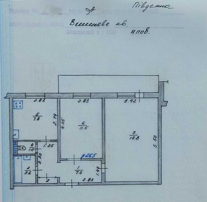 Продаж 2-кiм. квартира в м. Вишневе по вул. Пiвденна