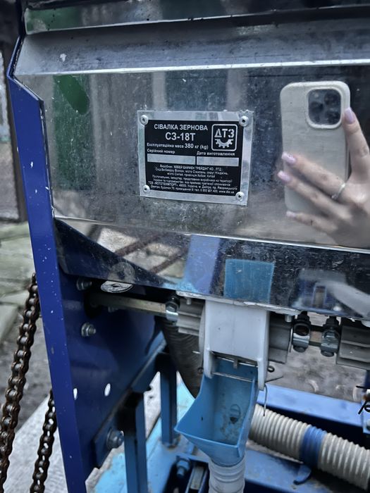 Сівалка зернова C3-18T 18 рядів