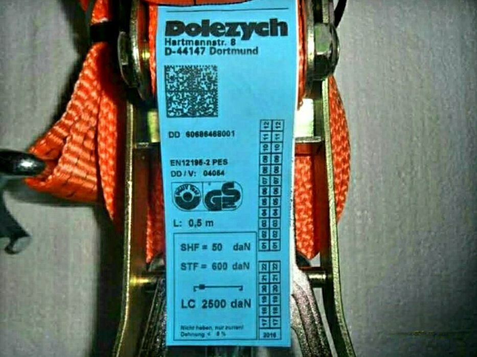 Посилені стяжні ремені