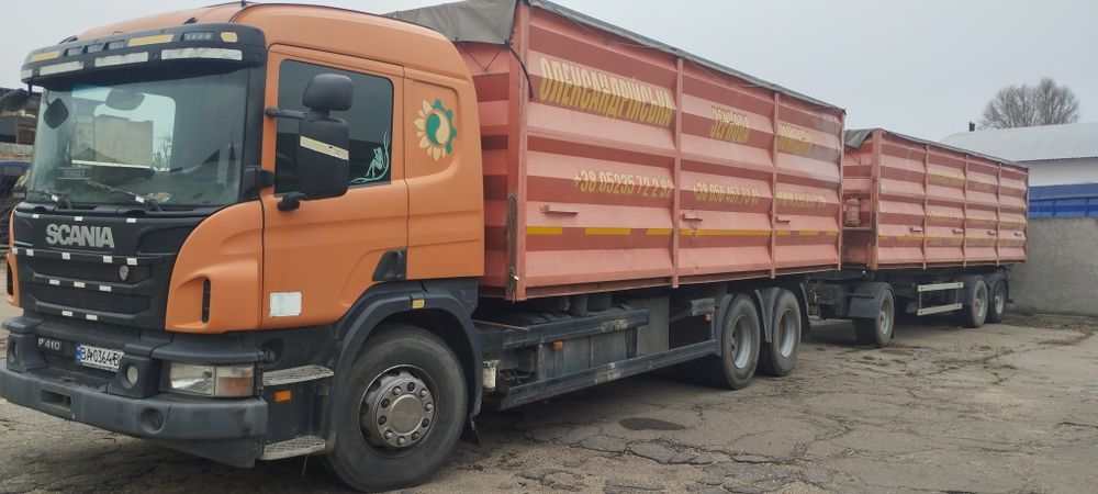 Продам Scania P-410