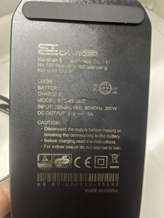 Ładowarka rowerowa Flyer Sib 2 - 6A , Panasonic ,szybka , oryginalna .