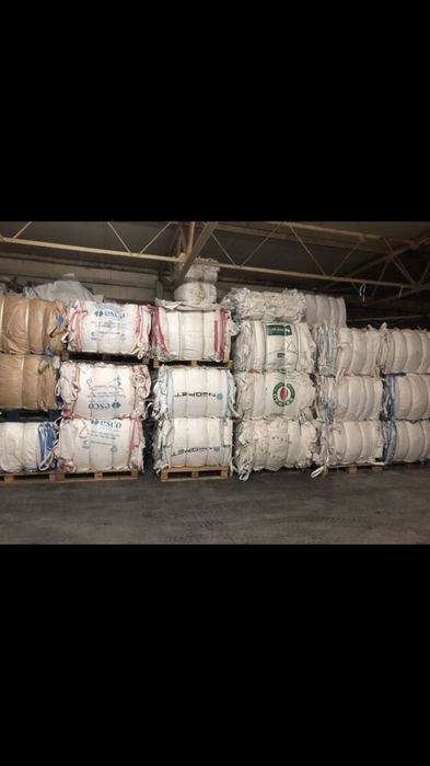500kg 750kg 1000kg worki big bag bagi 89/109/147 bigbag HURT DETAL