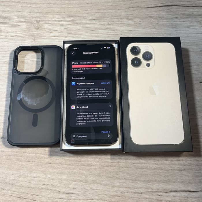 Iphone 13 Pro 128gb Gold