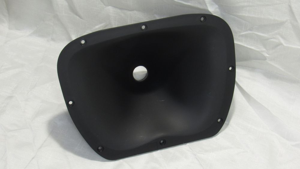 Рупор JH5301 ф25