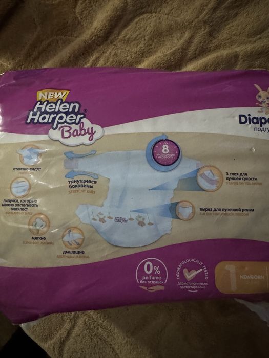 Підгузки Helen Harper 1 розмір 24 шт