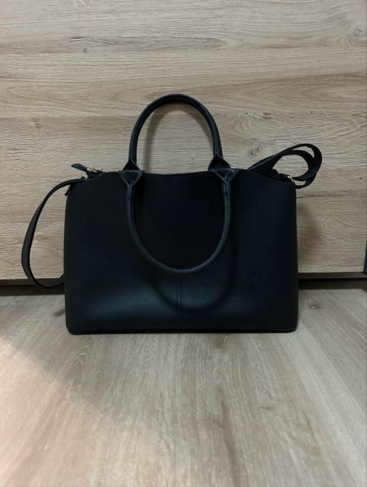 Torba na ramię Primark