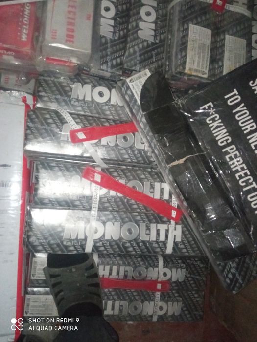 Электроды Бохлер Есаб