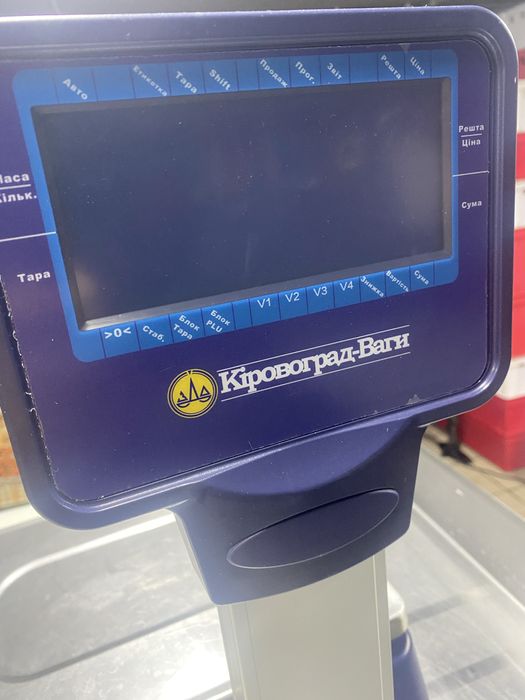 Ваги з чекодруком. Веса с чекопечатью. Ваги. КіровоградВаги