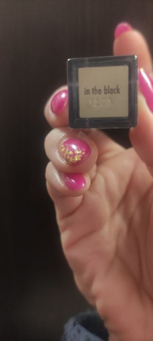 Błyszczyk do ust Stila okazja!