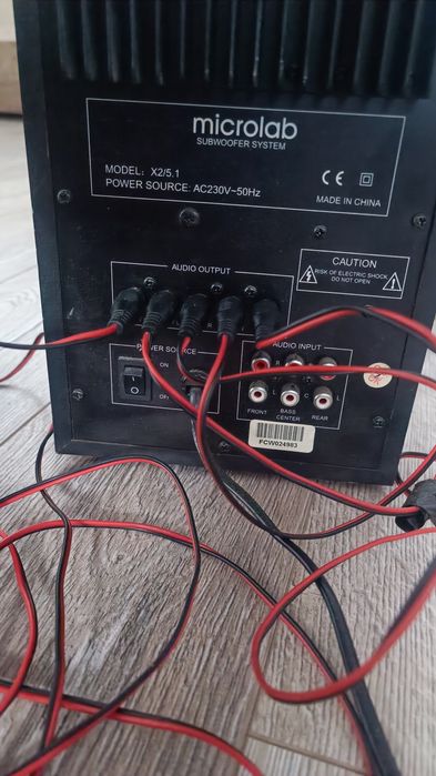 Subufer z głosnikami 5+1