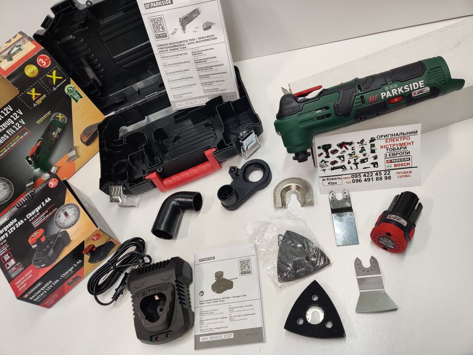 НОВИЙ аккумуляторный реноватор сГермани Parkside PAMFW 12 D4/мультитул