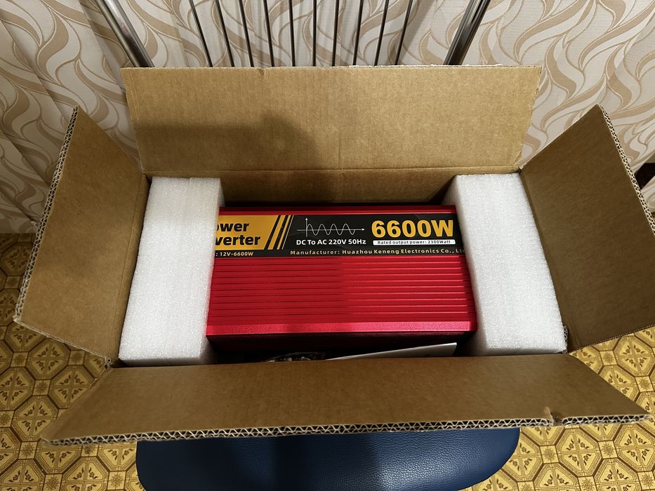 Комплект резервного питания 12V: АКБ 100Ah + инвертор 220V + зарядка