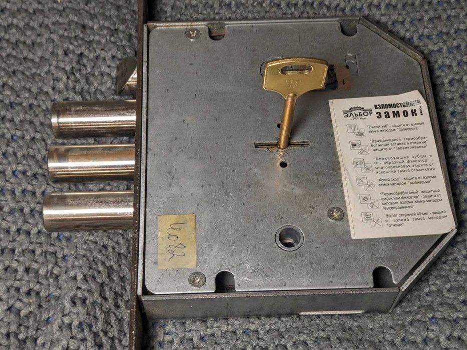 Замок до дверей ключі Єльбрус противоударний та противозломний