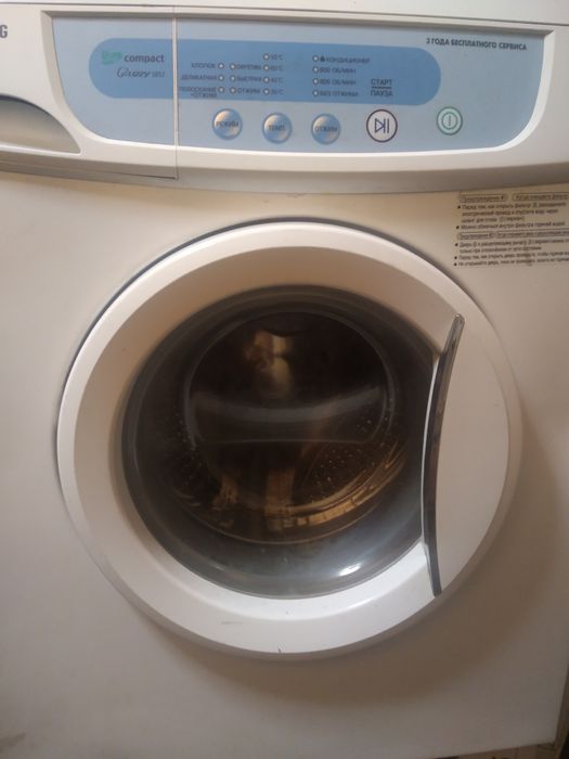 Продам стиральную машину на 3.5 кг